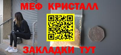 прущие грибы Кимры