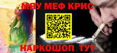 прущие грибы Кимры