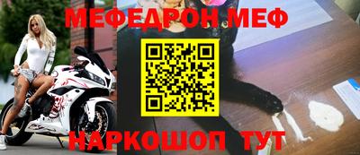 apvp Кингисепп