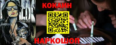 прущие грибы Кимры