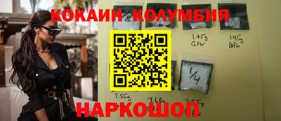 apvp Кингисепп