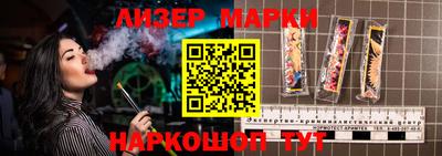 амф Коммунар