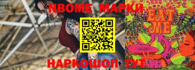 соль ск Кинель