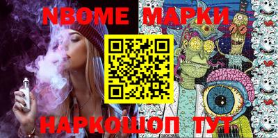 прущие грибы Кимры