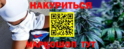 соль ск Кинель