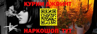 соль ск Кинель