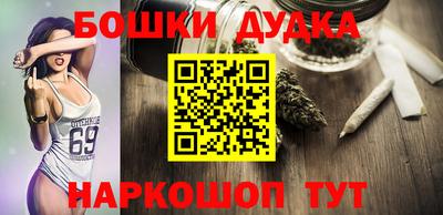прущие грибы Кимры