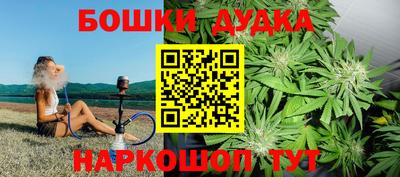прущие грибы Кимры