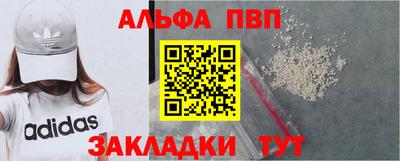 прущие грибы Кимры