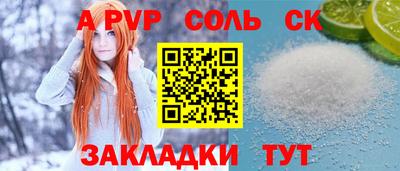 амф Коммунар
