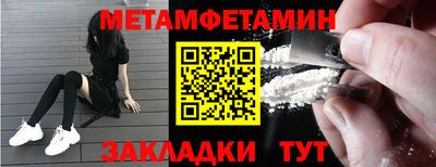 apvp Кингисепп
