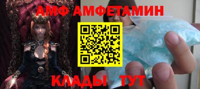apvp Кингисепп