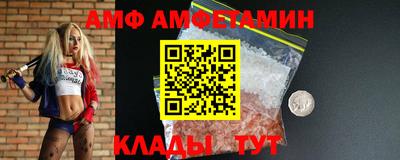 apvp Кингисепп