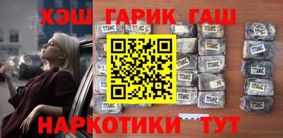 apvp Кингисепп