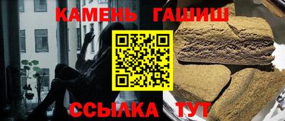 соль ск Конаково