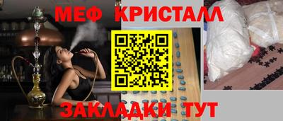 apvp Кингисепп